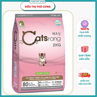 Thức ăn hạt cho mèo con Catsrang Kitten 1.5Kg
