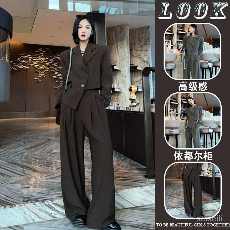 Set Áo Khoác Blazer + Quần Dài Ống Rộng Phong Cách Hàn Quốc Thời Trang Mùa Thu Mới Cho Nữ