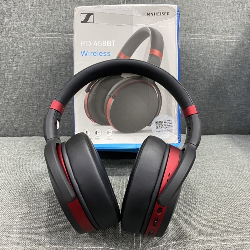 Tai nghe bluetooth Sennheiser HD458BT / HD450BT - Sennheiser HD 458BT  chính hãng