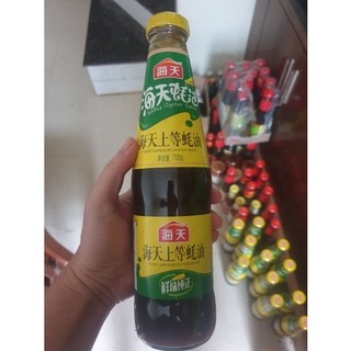Dầu Hào Thượng Hạng Hải Thiên 700g – Haday Superior Oyster Sauce