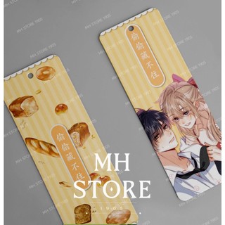 [Combo 4 Bookmark] Tình yêu thầm kín (vụng trộm không thể giấu)