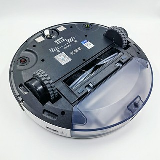 Máy Robot Hút Bụi Ecovacs Deebot N3fun