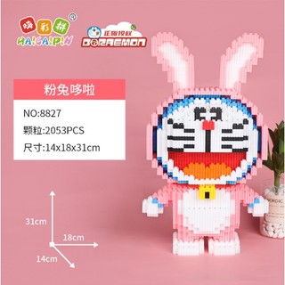 Bộ đồ chơi lego lắp ghép Doremon tai thỏ,mô hình lắp ráp 3D decor trang trí có quà tặng cao 31cm MOBEARBRICK