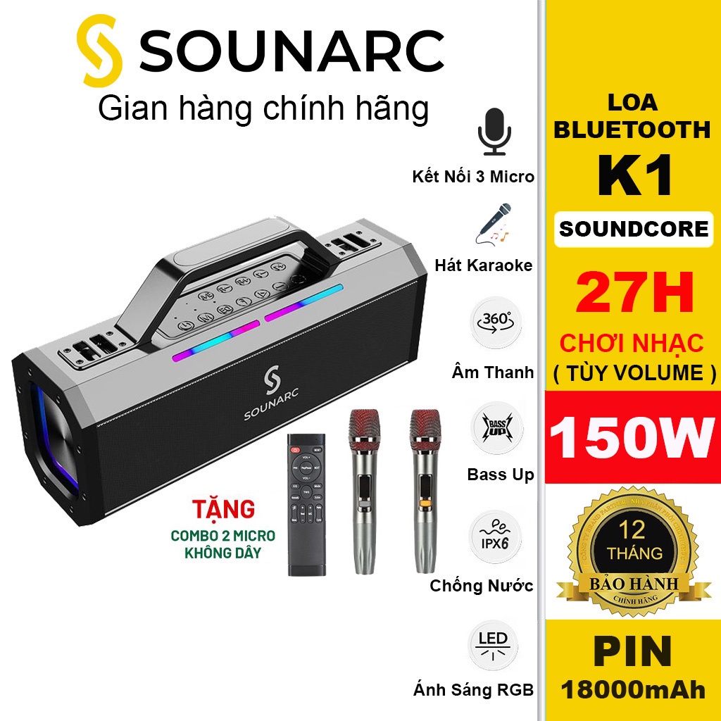 Loa Karaoke Bluetooth 5.0 SOUNARC K1 Tặng Kèm 2 Micro Không Dây, Công Suất 150W, Chống Nước IPX6  - Bảo Hành 12 Tháng