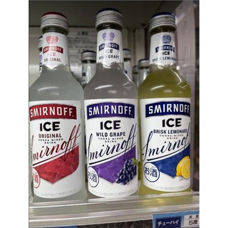 Rượu trái cây smirnoff-ice vodka 4%