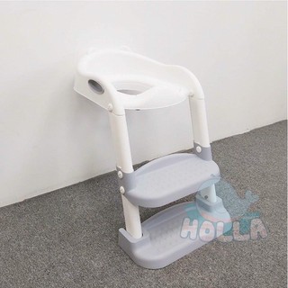 Bệ lót thu nhỏ bồn cầu cho bé gấp gọn kèm thang Holla cao cấp - Seed Baby