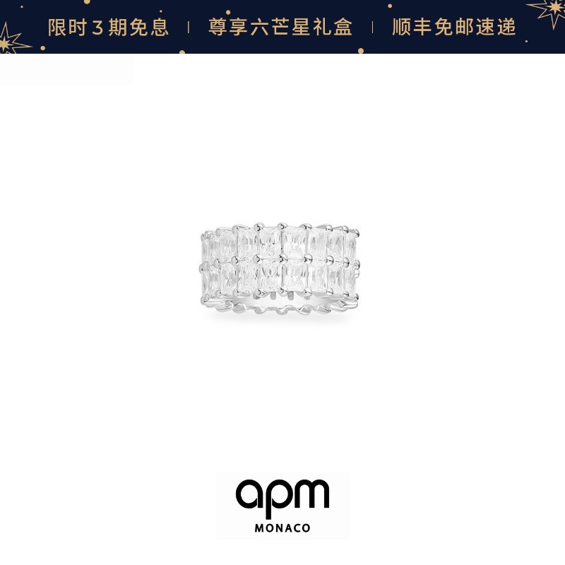 APM Monaco Đơn Đôi Vòng Tròn Tai Nữ Không Xỏ Bông Tai Nữ Niche Hợp Thời Trang Avant-Garde