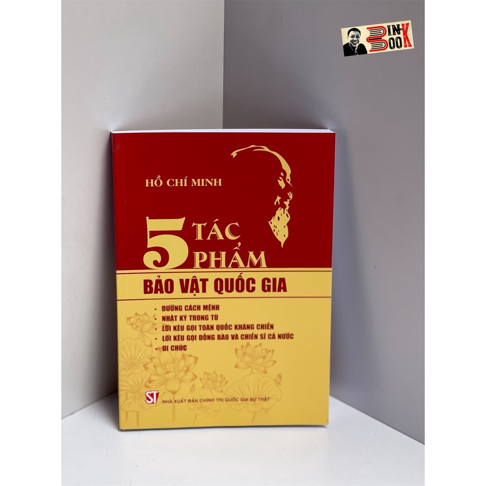 Sách - 5 tác phẩm bảo vật quốc gia - Hồ Chí Minh - Nxb Chính trị Quốc Gia Sự thật – bìa mềm
