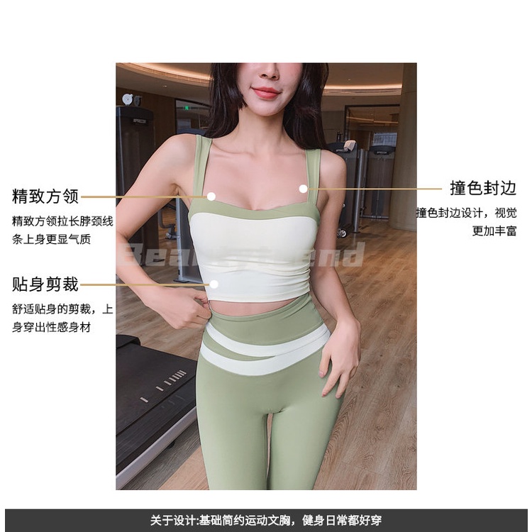 [Beautytrend] [Có Đệm Ngực] Áo Ngực Thể Thao Tập Yoga Chạy Bộ Cho Nữ