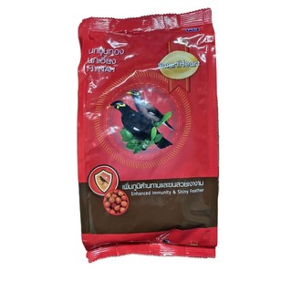 Doremiu- Thức ăn cho chim (Cám Chim thái Lan) 400gr (hanpet 214) cám ớt