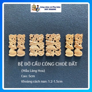 Bệ đỡ cầu cóng lồng choè đất - mẫu Lãng hoa cao 5cm - phụ kiện lồng chim DUY KHANG