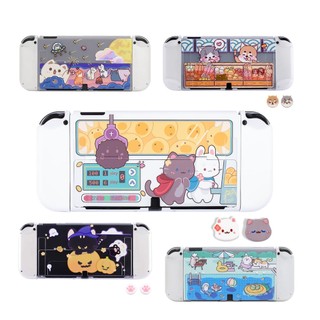 Ốp Bảo Vệ Máy Chơi Game Nintendo Switch V1 V2 Bằng Silicagel Cứng Tiện Dụng