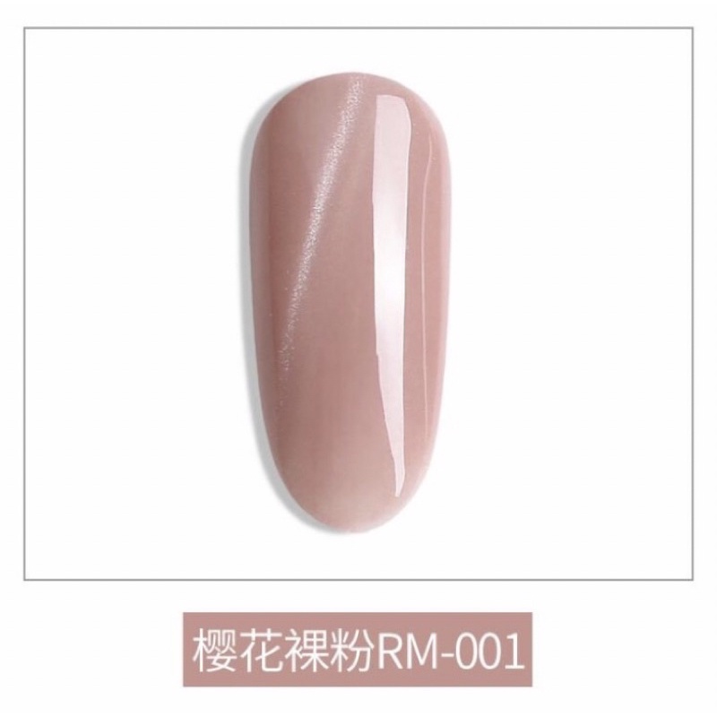 Sơn gel As mắt mèo mã RM