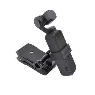 Bộ Kẹp Gắn Ba Lô + Khung Chuyển Đổi Cố Định Xoay 360 Độ Cho DJI osmo Pocket 1   Pocket 2 osmo action 2 gopro 