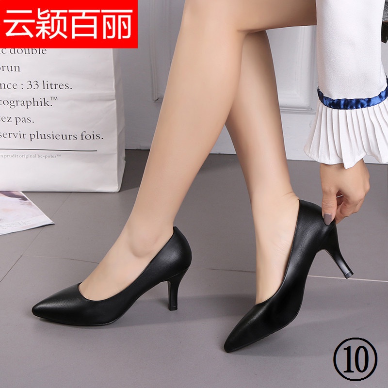 Giày Cao Gót Da Mềm Không Đau Thời Trang Công Sở Thanh Lịch Cho Nữ