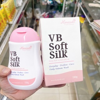 [Chính Hãng] Dung Dịch Vệ Sinh Phụ Nữ Hanayuki