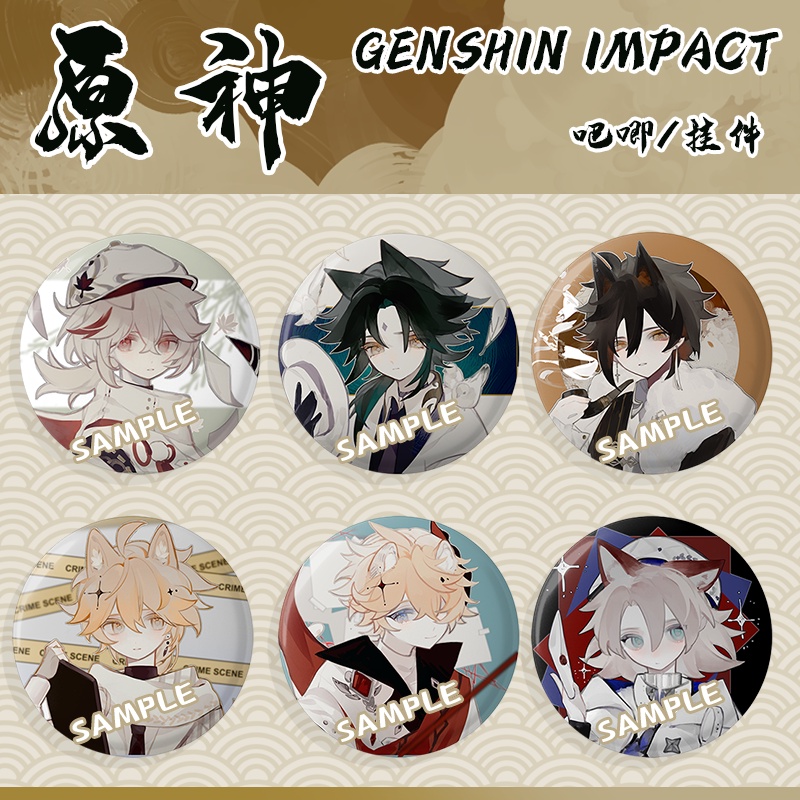 Genshin Merch Zhongli phù hiệu mặt dây chuyền