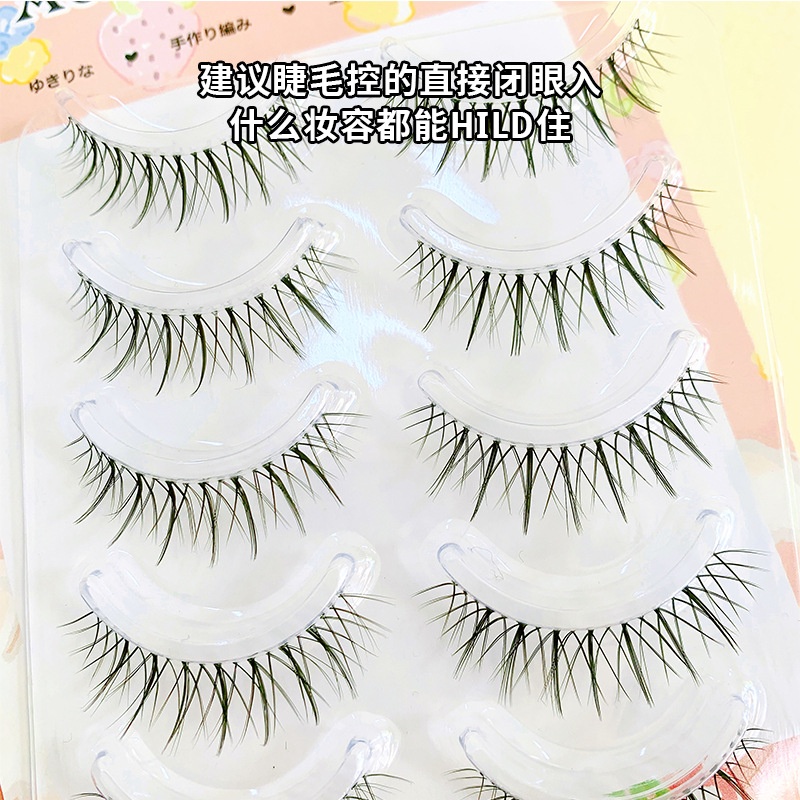 Lông Mi Giả Mỏng Trong Suốt Tự Nhiên Kiểu Hoạt Hình Dễ Thương