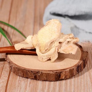 100gr gừng thái lát sấy khô