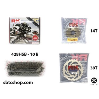 NSD Nhông sên dĩa RK Exciter 135 chính hãng