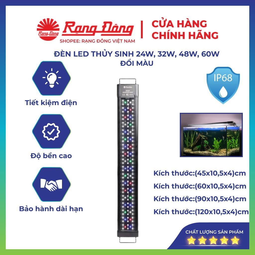 Đèn Led Thuỷ Sinh Rạng Đông cho bể cá, hồ đổi màu 24W, 32W,48W,60W Model: TS01.RGB