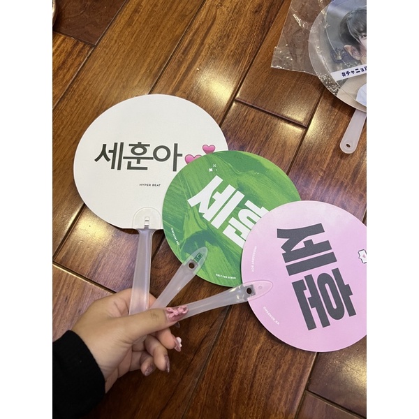 Quạt EXO CHANYEOL ,BAEKHYUN ,SEHUN goods offical