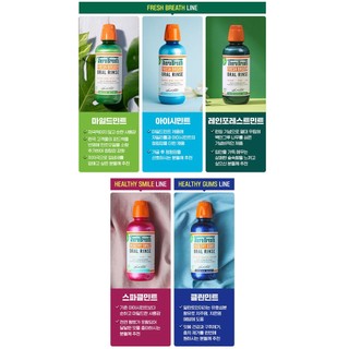 Nước súc miệng Therabreath 473ml