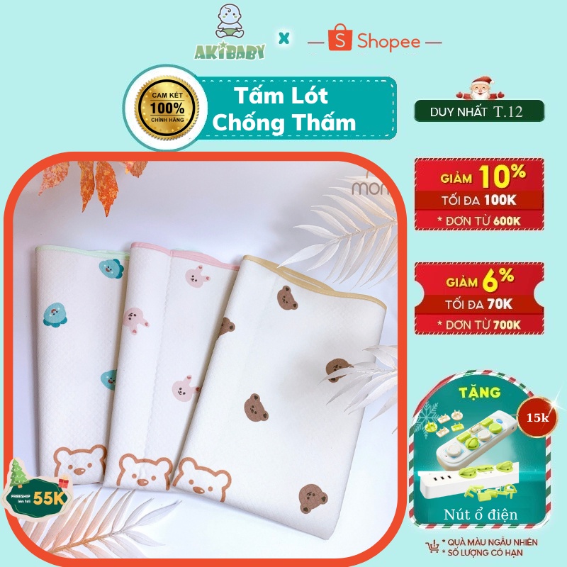 Lót Chống Thấm MORRY, Tấm lót chống thấm thay tã cho bé 4 lớp bề mặt cotton kháng khuẩn thoáng khí TPUL