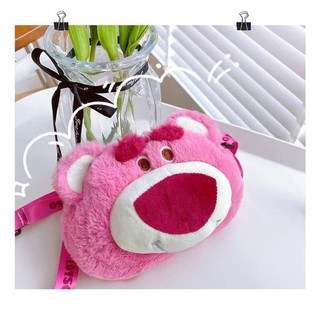 Túi đeo chéo gấu dâu hồng lotso cho bé De Perier