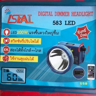 Đèn Đội Đầu Led Siêu Sáng 583 (Max 10h)