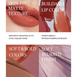 Son HINCE Mood Enhancer Liquid Matte