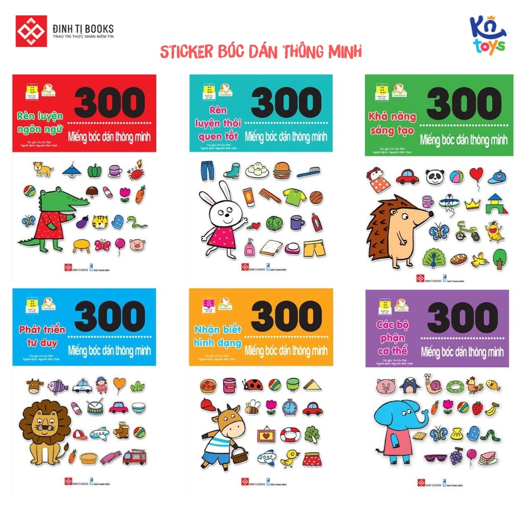 Sách Sticker Bóc Dán - Combo 6 Cuốn 300 Miếng Bóc Dán Thông Minh Có bìa áo - Đinh Tị ( cho bé từ 3 tuổi )