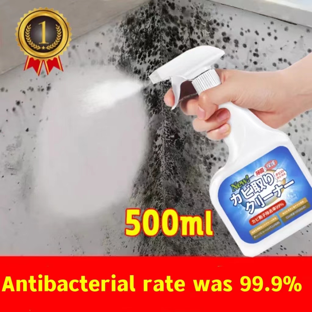 Tẩy mốc tường tẩy sàn rêu mốc, tấm alu bẩn mốc ố vàng an toàn tiện lợi hiệu quả/Multipurpose Cleaner 500ml