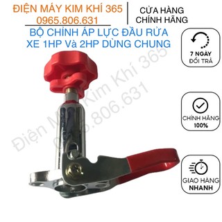 BỘ CHỈNH ÁP LỰC ĐẦU RỬA XE 1HP Và 2HP DÙNG CHUNG
