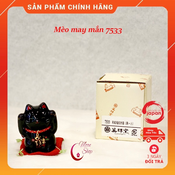 MÈO THẦN TÀI, MÈO MAY MẮN CỦA NHẬT BẢN 7533