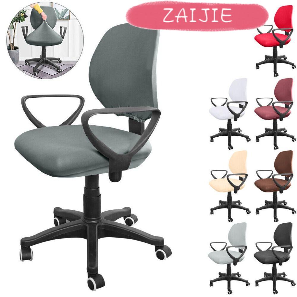 Set 24 Vỏ Bọc Ghế Ngồi Bàn Làm Việc / Máy Tính Đa Năng