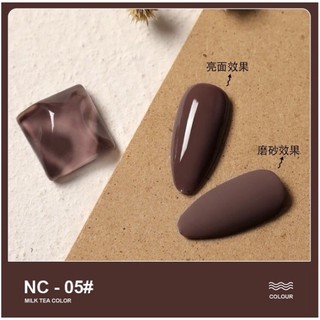 Sơn gel As mã NC