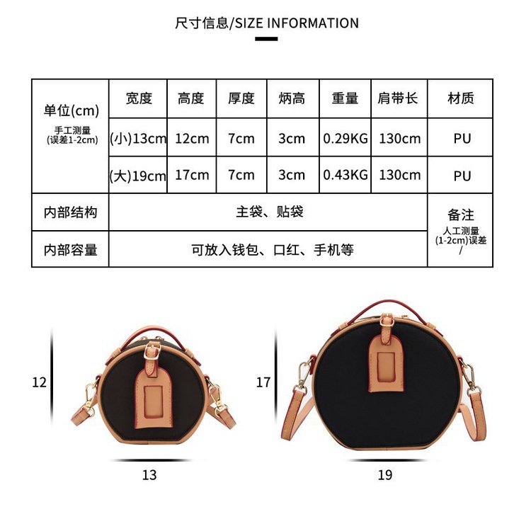 Túi Đeo Chéo Dáng Tròn Nhỏ Nhắn Phong Cách Retro 2022 Cao Cấp
