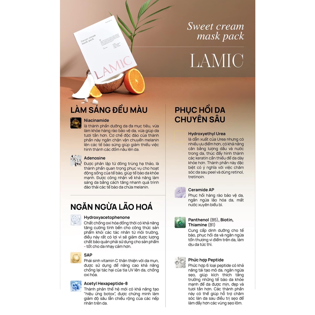 Mặt Nạ Dừa Dưỡng Da LAMIC