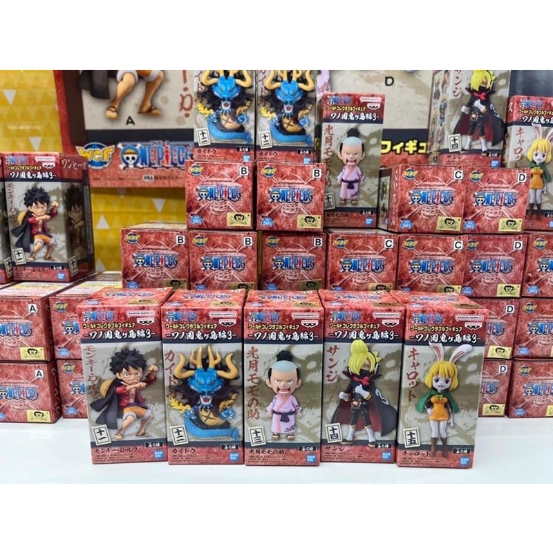 FIGURE CH - Mô hình wcf one piece onigashima vol 3