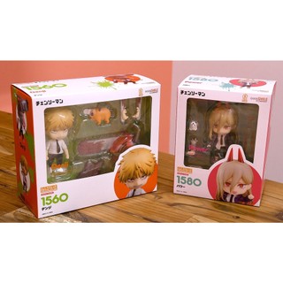 [Giá Rẻ Nhất - HCM] Mô Hình Nendoroid Denji Chainsaw Man