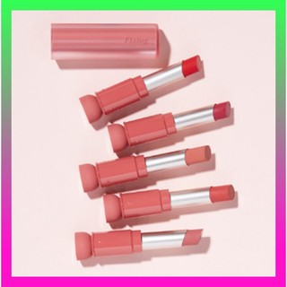 ★Fixing Tint Bar