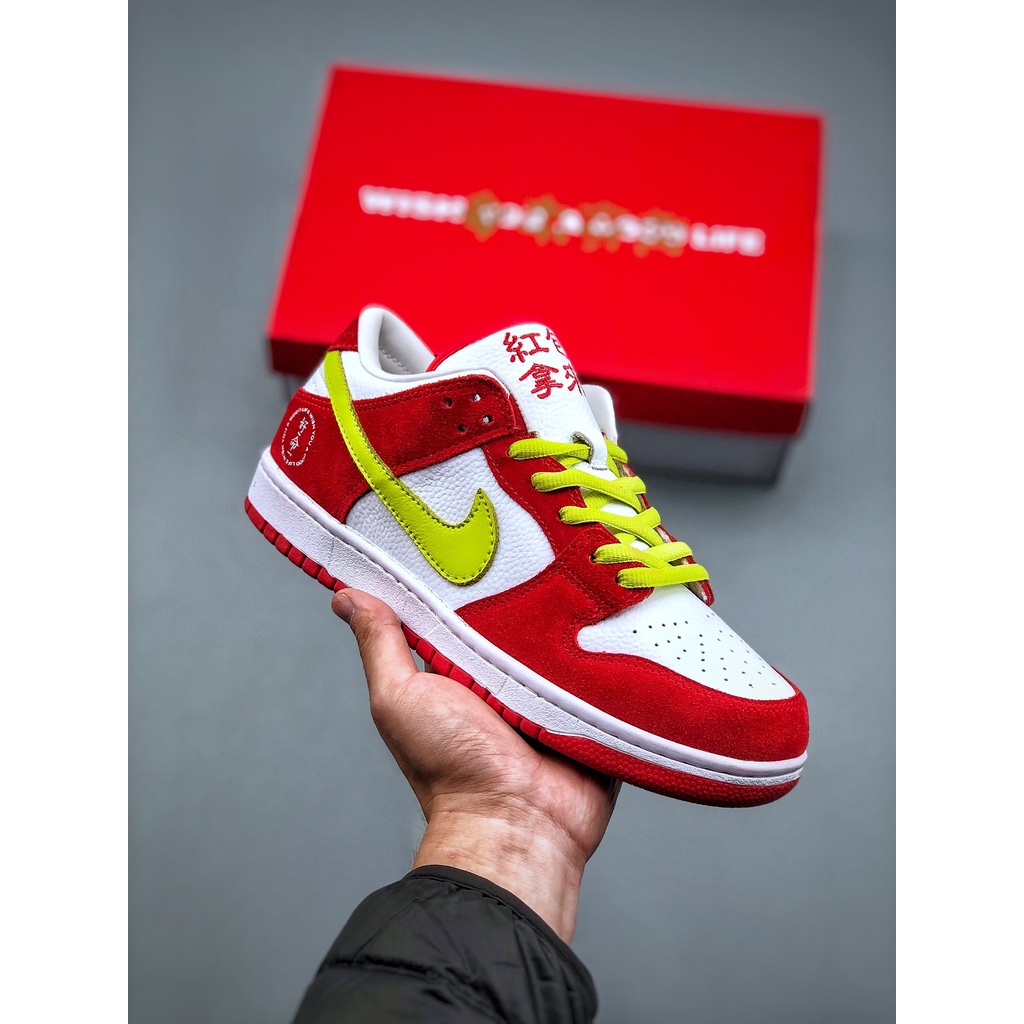 Giày thể thao Nike Dunk The Remade「Wish You A Good Life」❤️🧧💯