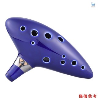Sáo ocarina gốm 12 lỗ chuyên dụng 2tw