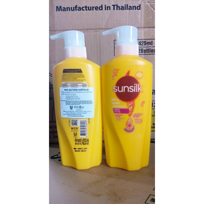 Dầu Gội Sunsilk  485ml