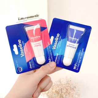 Vaseline dưỡng môi dạng tuýp vaseline lip essence 10ml (bản Hàn)