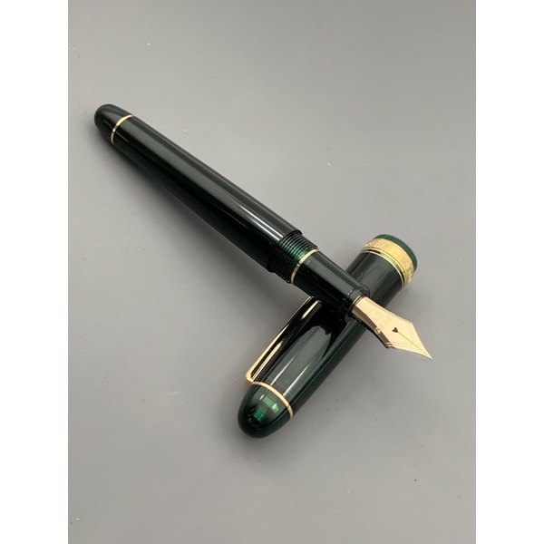 Bút mực Platinum Laurel Green #3776 Century made in Japan - 170.2500.43385