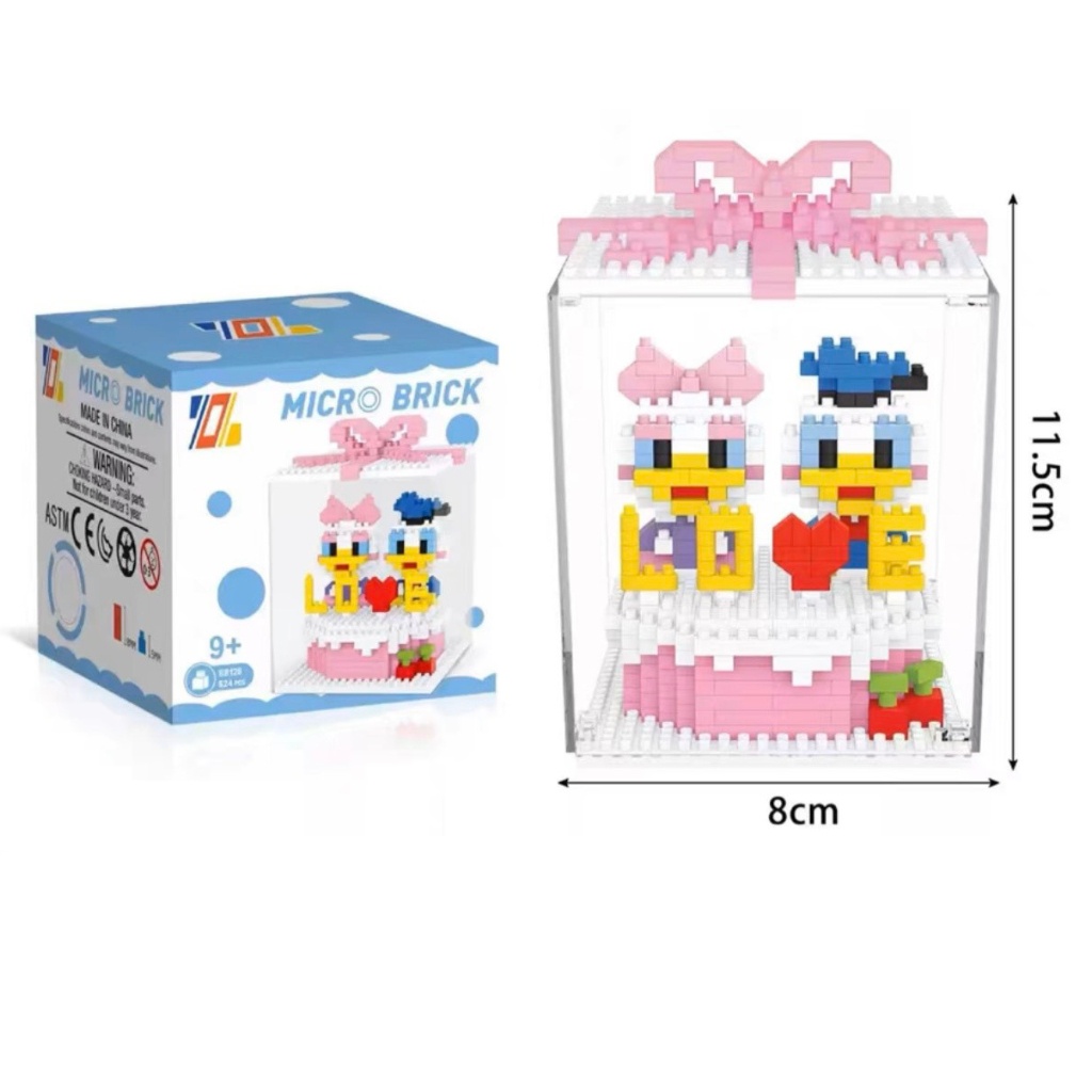 Đồ chơi xếp hình bánh kem hình vịt siêu dễ thương Bi's House