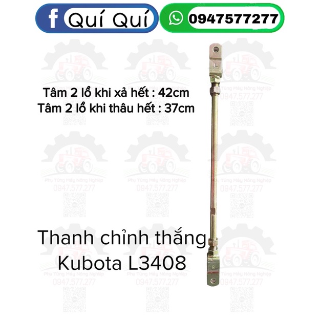 Thanh chỉnh thắng máy cày Kubota L3408