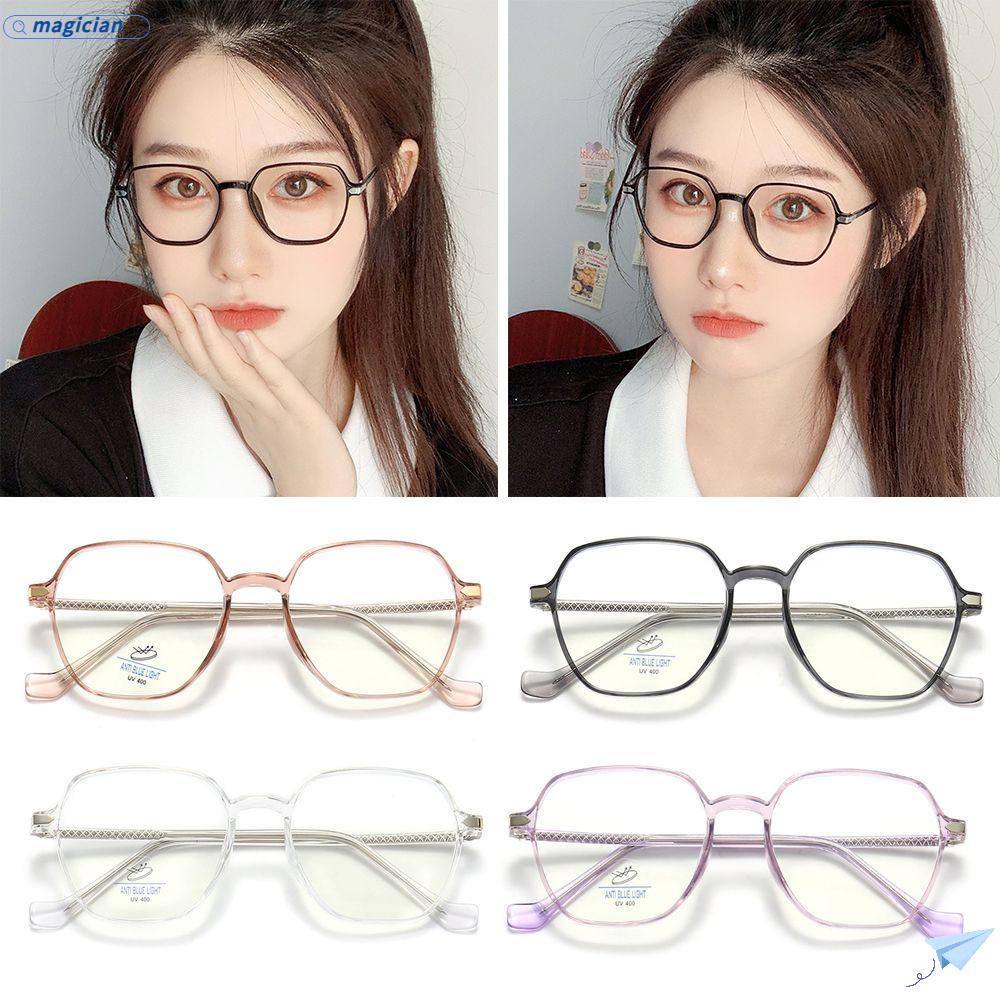 Mắt Kính Chống Ánh Sáng Xanh Siêu Nhẹ Thiết Kế Nhỏ Gọn Tiện Dụng Cho Văn Phòng